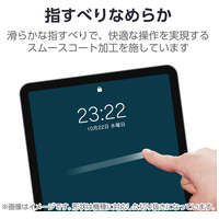 iPad液晶フィルム 反射防止 TB-A25RFLA_選択画像03