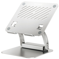 Hub付きノートPCスタンドAS-LHBM-SL