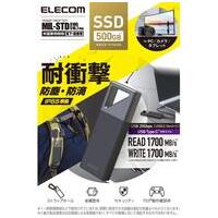 USB 20Gbps 外付けポータブルSSD 500GB_選択画像02