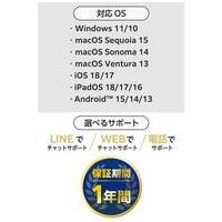 USB 20Gbps 外付けポータブルSSD 2TB_選択画像04