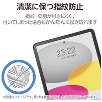 iPad液晶フィルム 防指紋/反射 TB-A25RFLFA_選択画像03