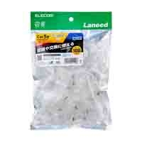 自作用RJ45コネクター100個入LD-RJ45T100V2_選択画像02