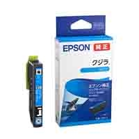 インクカートリッジ KZR-C