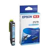 インクカートリッジ KZR-LC