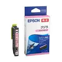 インクカートリッジ KZR-LM