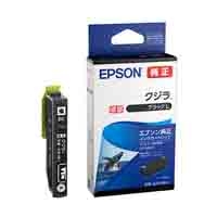 インクカートリッジ KZR-BK-L