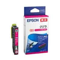 インクカートリッジ KZR-M-L