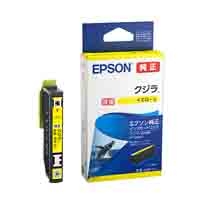 インクカートリッジ KZR-Y-L