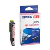 インクカートリッジ KZR-LM-L