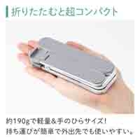 モニターアーム(1面4軸タイプ) ARM120N-BK_選択画像02