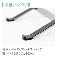 モニターアーム(1面4軸タイプ) ARM120N-BK_選択画像04