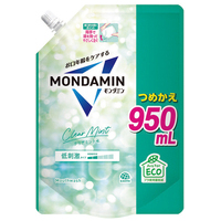 モンダミンクリアミントつめかえ950mL