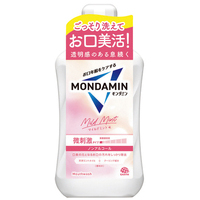 モンダミンマイルドミント1000mL