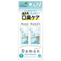 ダモン リラックスミント 12mL5本入