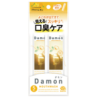 ダモン ブライトレモン 12mL5本入