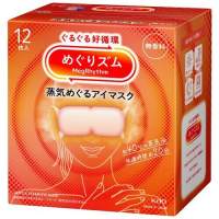 めぐりズムアイM無香料12枚12箱職場BOX付