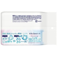 ビオレZeroシート　やさしいせっけん20枚_選択画像02