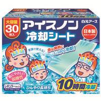 アイスノン冷却シート30枚