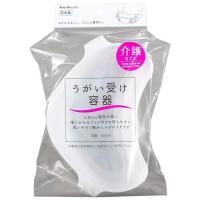 うがい受け容器　白_選択画像02