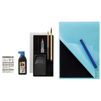 書道セット アジャストトート チドリ_選択画像02