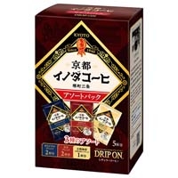 ※△DRIP ON イノダコーヒーアソート5袋