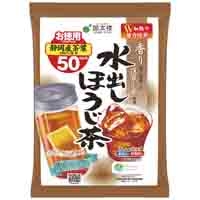 ※水出しほうじ茶50P