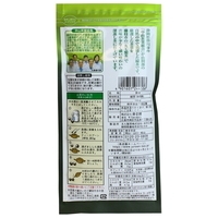 ※掛川緑茶100g_選択画像02