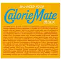 ※カロリーメイトブロック バニラ味