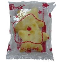 ※星たべよ3種アソート24枚（2枚×12個装）_選択画像04