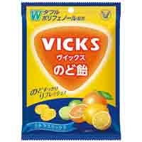 ※ヴイックスのど飴　シトラスミックス
