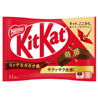 ※キットカット 11枚入