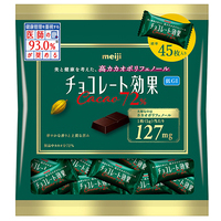 ※チョコレート効果カカオ72％大袋225g