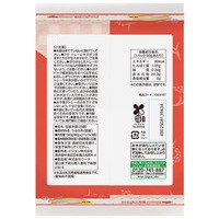 ※赤ちゃんのやわらかごはん12ヵ月 6個_選択画像02