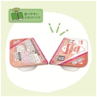 ※赤ちゃんのやわらかごはん12ヵ月 6個_選択画像03