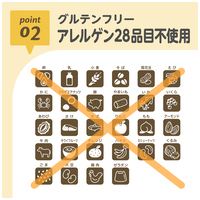 ※くちどけおこめぼ－ 赤のやさい25g_選択画像03