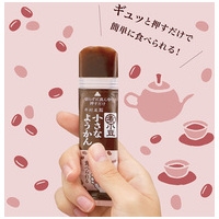 ※片手で食べられる小さなようかん7個_選択画像03