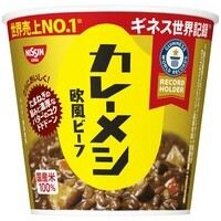 ※日清カレーメシ　欧風ビーフ 6食入_選択画像02