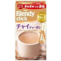 ※ブレンディスティック チャイティオレ6本