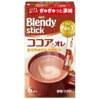 ※ブレンディ スティック ココアオレ6本