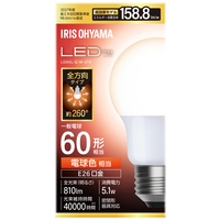 LED電球60W E26 全方向 電球色 4個_選択画像02