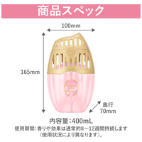 消臭力部屋用 PA アーバンロマンス 6個_選択画像04