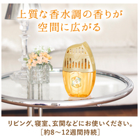 消臭力部屋用 PA 金木犀 6個_選択画像02