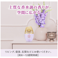 消臭力部屋用 PA グレイスボーテ 6個_選択画像02