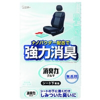 クルマ消臭力 シート下専用 無香料 300g