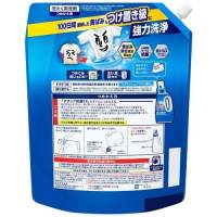 アタック抗菌EX つめかえ 2120g_選択画像02