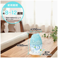 お部屋の消臭力 せっけん 6個_選択画像02