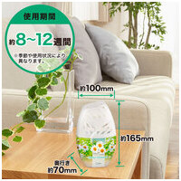 お部屋の消臭力 アロマカモミール 6個_選択画像02