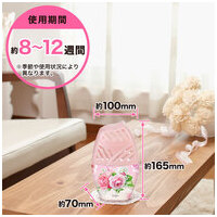 お部屋の消臭力 ラブリーブーケ 6個_選択画像02