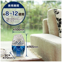 お部屋の消臭力タバコ用アクアシトラス 6個_選択画像02