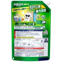 アタック抗菌EX 部屋干し用 つめかえ 1520g_選択画像02